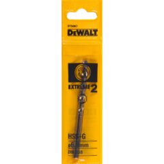 Ecomm Large DT5067 P1